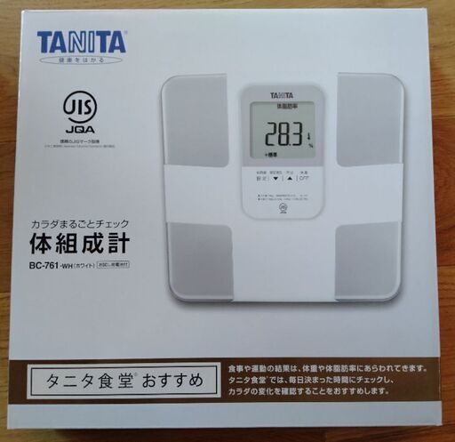 【新品・未開封】タニタ BC-761-WH 体組成計