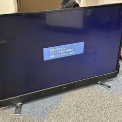 【稼動品】aiwa アイワ TV-43UF30H 液晶テレビ 4K対応 2018年製 10kg 中古