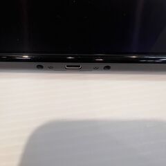 十日町市・南魚沼市・魚沼市の皆さん！iPhone、iPad、ニンテンドースイッチ、修理承っております！(^^)/ − 新潟県