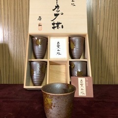 未使用　庫山窯　フリーカップ揃　5客セット（現金手渡し）の画像
