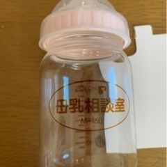 哺乳瓶 6点セットの画像