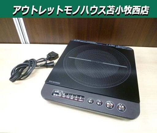 アイリスオーヤマ 1口IHコンロ 1400W 2021年製 IHK-T37-B ブラック 電磁調理器 IRIS OHYAMA 苫小牧西店
