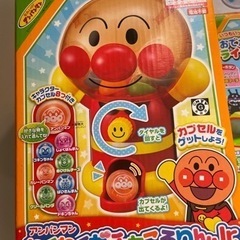 アンパンマン おもちゃ 4点セットの画像