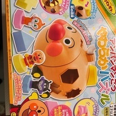 アンパンマン おもちゃ 4点セットの画像