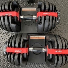 筋トレセット(ダンベル、トレーニングベンチ、フロアマット)