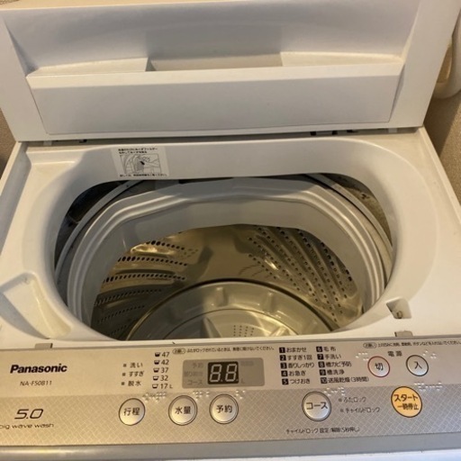 家電 生活家電 洗濯機