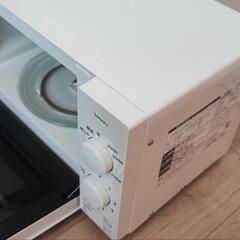ほぼ未使用　家電 キッチン家電 電子レンジの画像