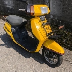 ヤマハ　アクティブ　書類付レストアベース車
