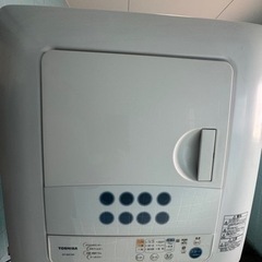 2017年式電気乾燥機