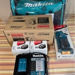 マキタ　ブロワー　バッテリー　ツールバック　ワークライト　セット販売