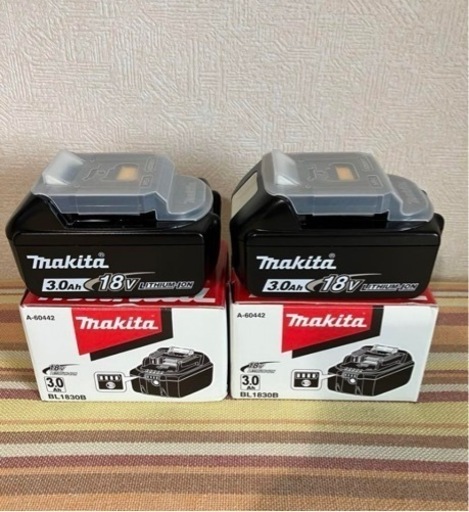 マキタ　ブロワー　バッテリー　ツールバック　ワークライト　セット販売