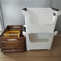 収納かごの画像