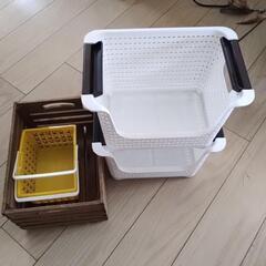収納かご