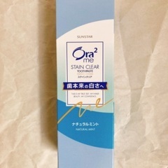 薬用オーラツー ハミガキ粉 70g  ナチュラルミント