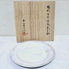 【取引決まりました】銀彩 七宝 菓子盆 食器