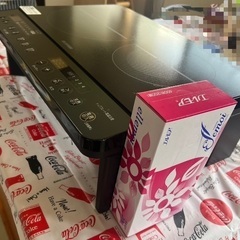 2口IHコンロ IHK-W13S-B