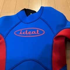 新品　IDEAL キッズ　ウェットスーツ　110~120 タグ付新品未使用の画像