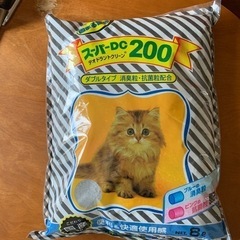 スポーツ 野球猫用トイレ砂