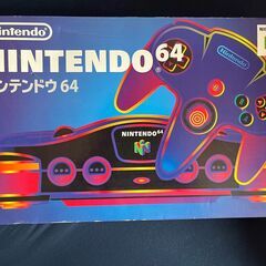 ニンテンドー64本体[箱付き][ジャンク品]