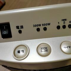 【受け渡し者決定】電気ストーブの画像