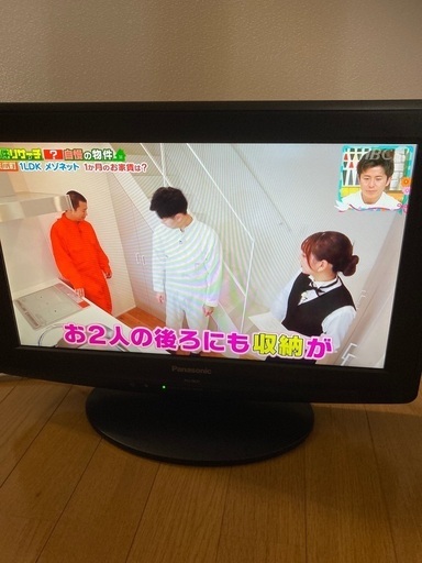 ご購入者様決定 お値下げ2,000円 Panasonic パナソニック 液晶 デジタルテレビ 19型液晶カラーテレビ TH-L19C21-K リモコン付き 良品