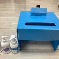 手洗いチェッカー教育キット　アスクル　中古