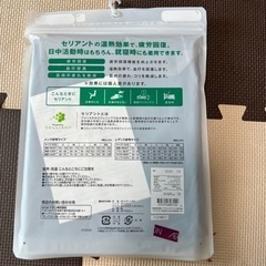 【新品未使用】7分袖インナー　Mの画像