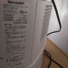 全て引取　ソファー　テレビ台　テーブル　ファンヒーター　扇風機の画像