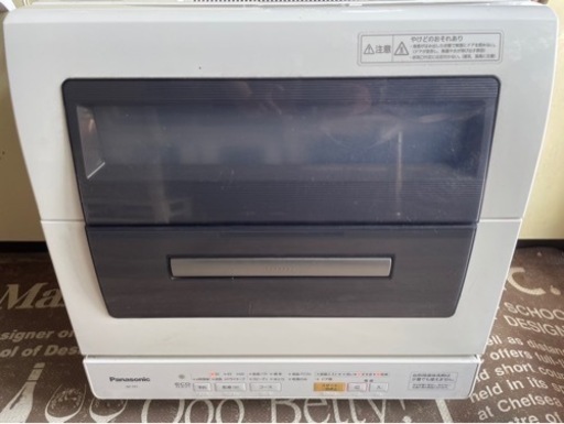 Panasonic 食洗機