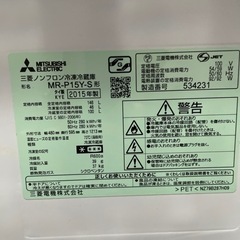 無料　三菱冷蔵庫　146Lの画像
