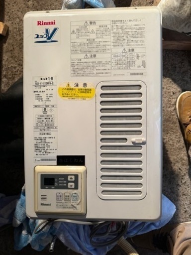 ガス湯沸器