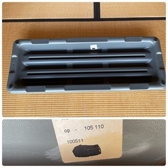 フィットネス　ステップ台　エクササイズ　昇降台　の画像