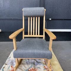【配送可】中古美品 ロッキングチェア 椅子 パーソナルチェア ナ...