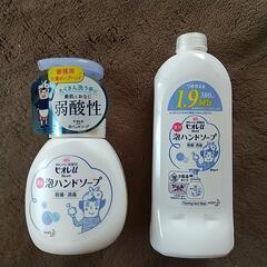ビオレ 泡ハンドソープ 本体 詰め替え セット