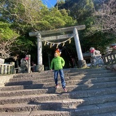 家庭教師の画像