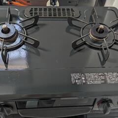 ガスコンロ 調理器具 ガステーブル