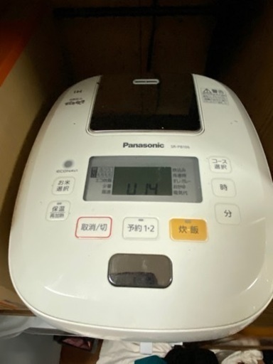 家電 キッチン家電 炊飯器
