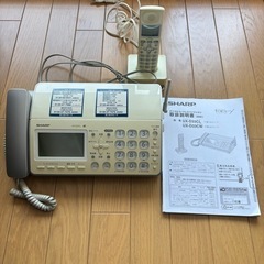 SHARP FAXの中古が安い！激安で譲ります・無料であげます(4