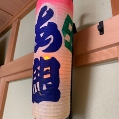 浜松まつり　あ組　提灯の画像