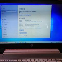 HP Pavilion 15 core i7 5500 の画像