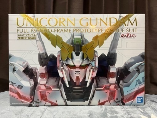 【PG】ユニコーンガンダム【パーフェクトグレード】