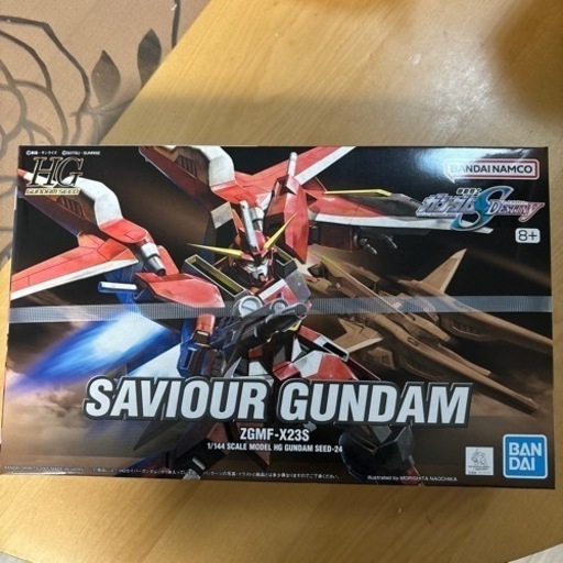 ガンプラ3
