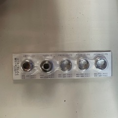 シャワーホースアダプター