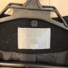 ef-de ファーコート　ロングコート　の画像