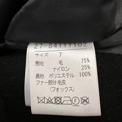 ef-de ファーコート　ロングコート　の画像