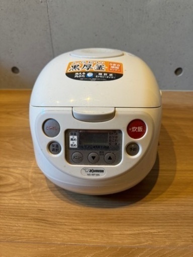 炊飯器　5合　12年製　象印