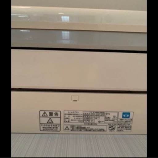 エアコン!富士通ゼネラル18畳用