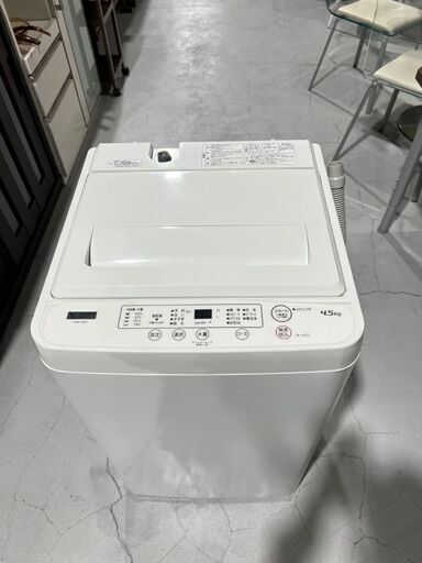 ★YAMADA SELECT★ ヤマダ 全自動洗濯機 YWM-T45H1 4.5kg 2020年 一人暮らし 新生活 少量洗い コンパクト