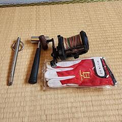 イシダイリール