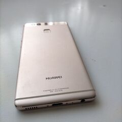 Huawei P9 スマホの画像